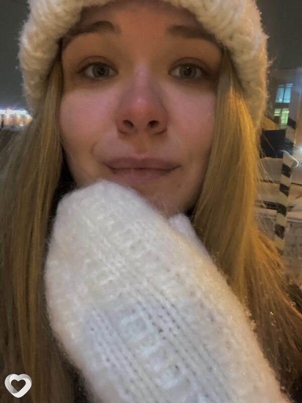 Ульяна