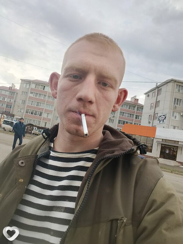 Гоша
