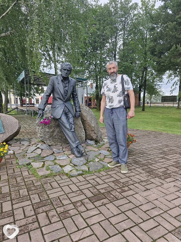 Денис