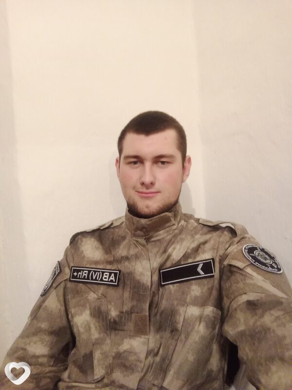 Свят