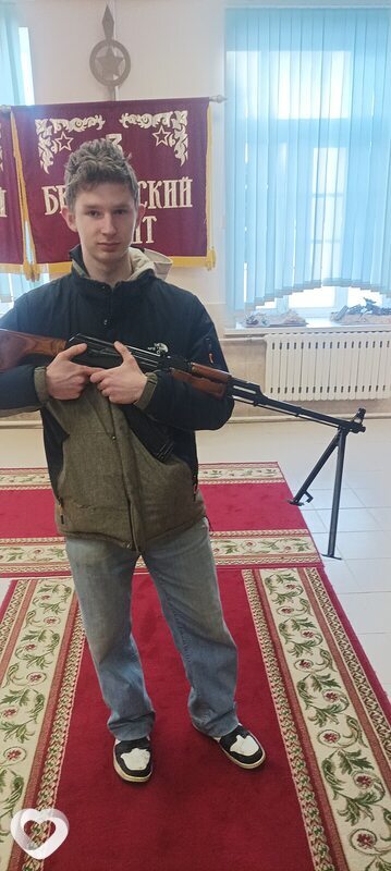 Святослав