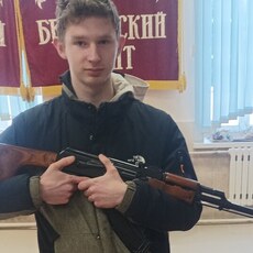 Святослав