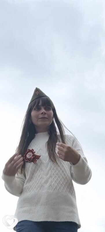 Валя