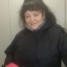 Зина