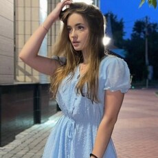 Карина