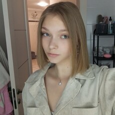 Зоя