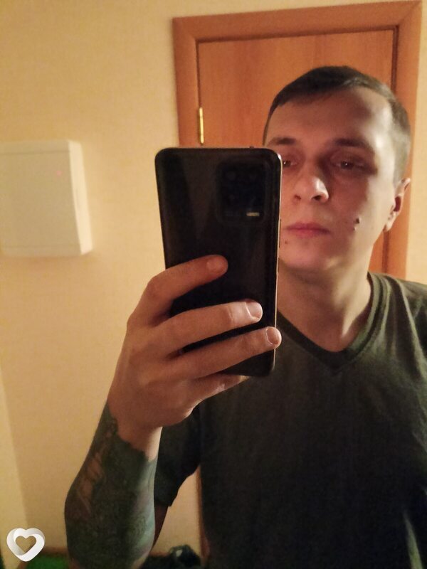 Юра