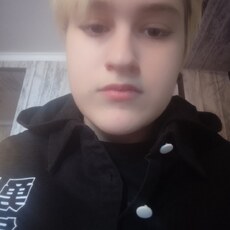 Уля