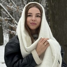 Есения