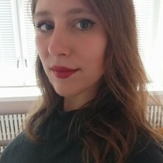 Алина