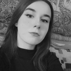 Анастасия