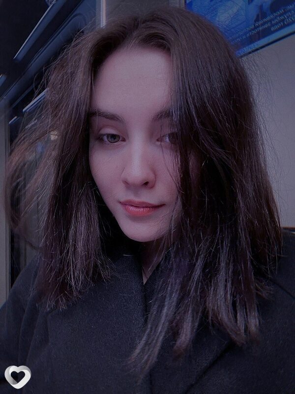 Вита