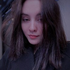 Вита