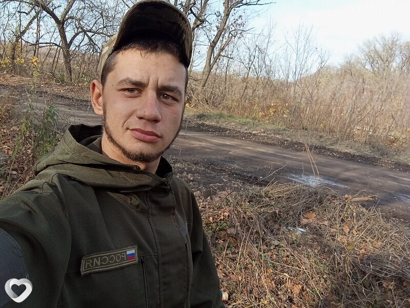 Николай