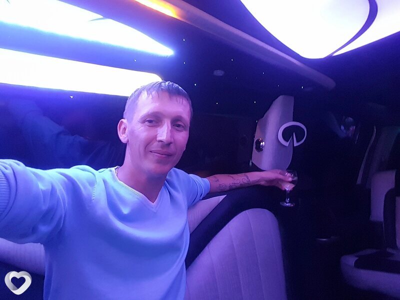 Артур