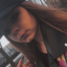 Алина