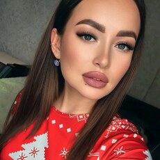 Инга