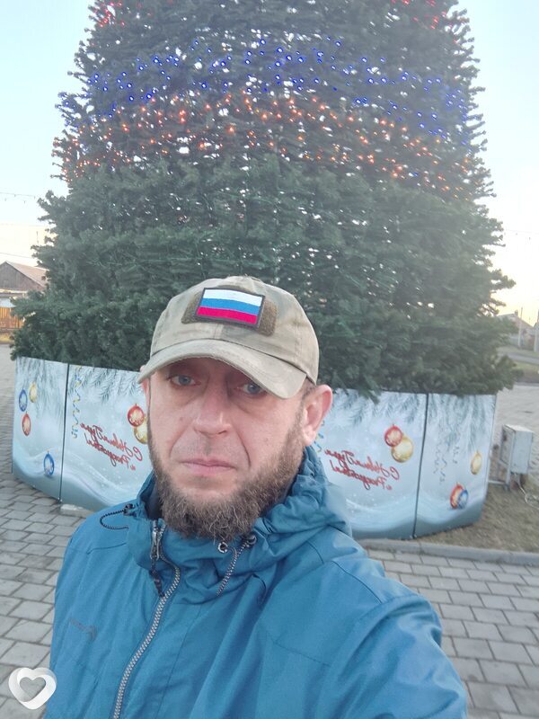 Эдик
