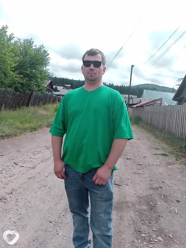 Эдуард