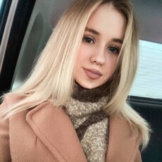 Лиза