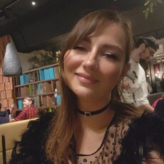 София