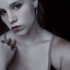 Юлиана