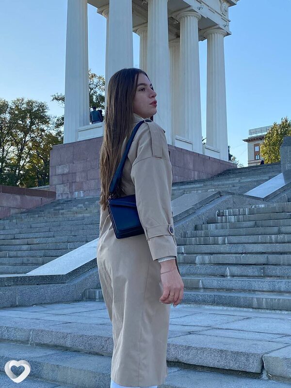 Есения