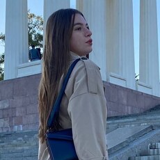 Есения
