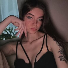 Васса