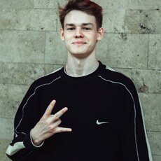 Юлиан