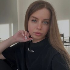 Юлиана