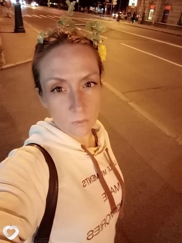 Лена