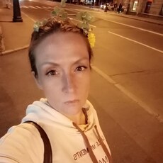 Элина