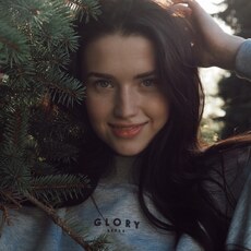 Есения