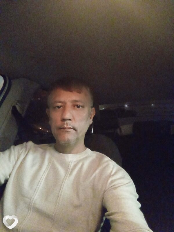 Трофим