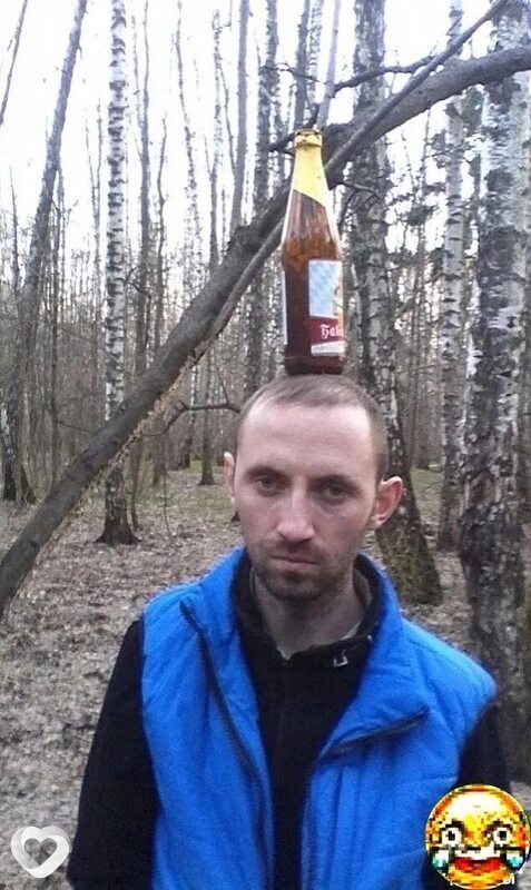 Святослав
