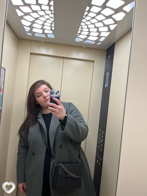 Дина