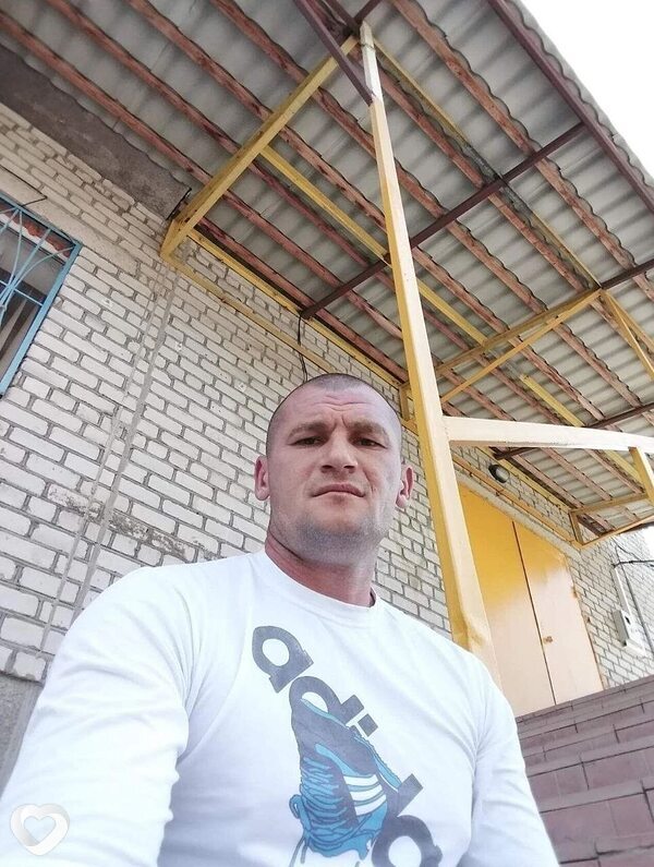 Слава