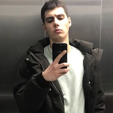 Паша