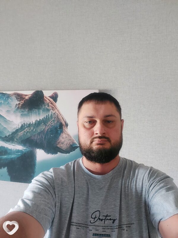 Сева
