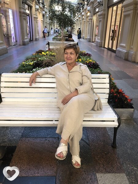 Тоня