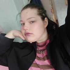 Валя