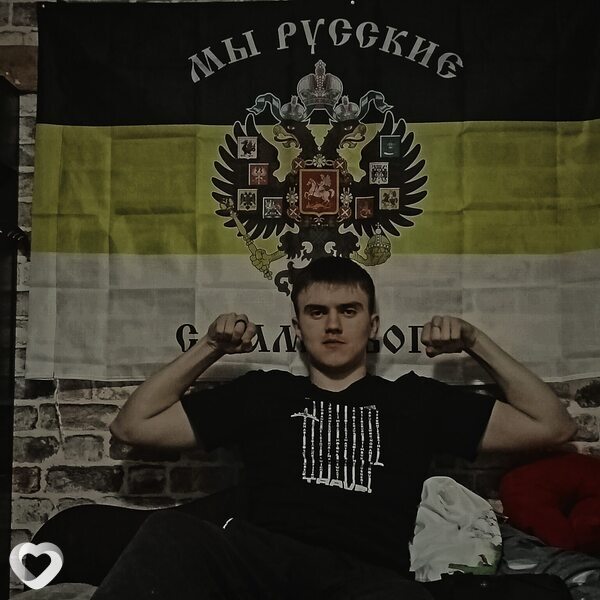 Глеб
