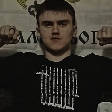 Глеб