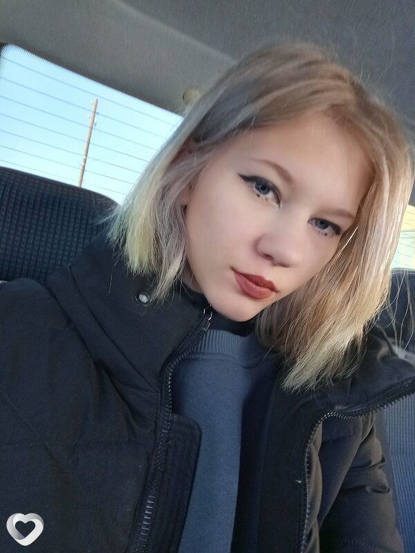 Надя
