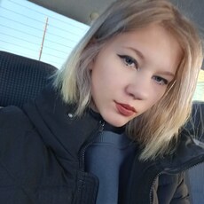 Надя