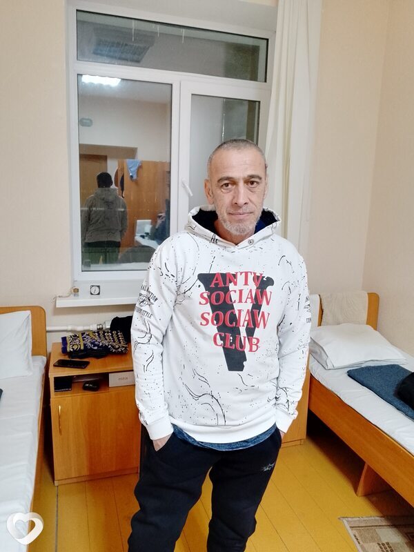 Степан