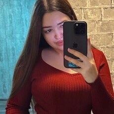 Крис