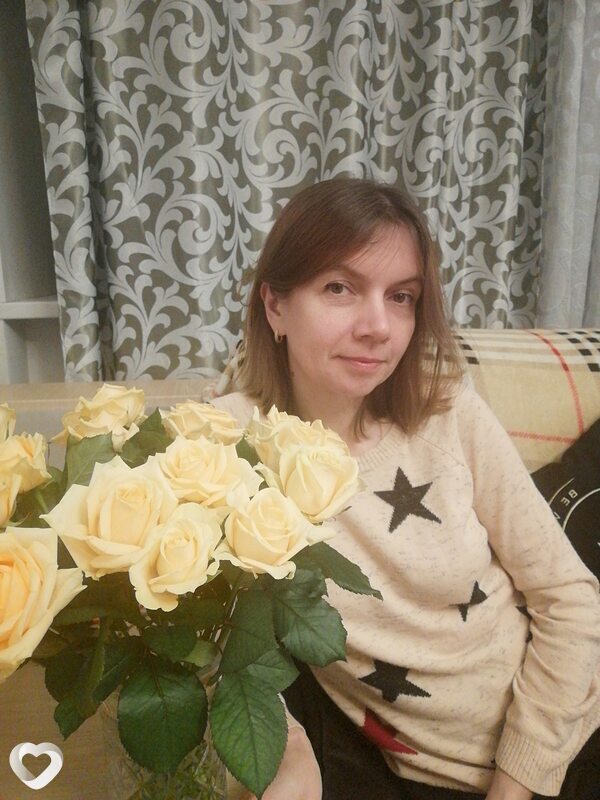 Алина