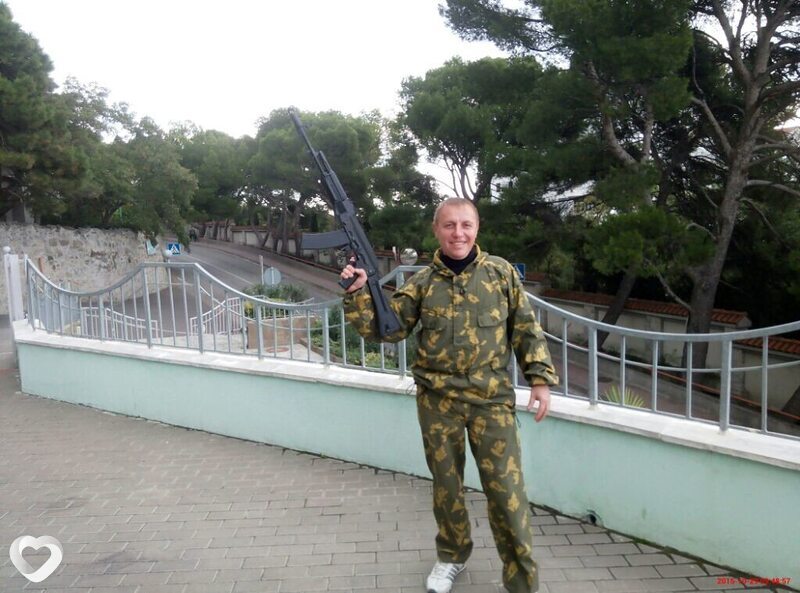 Макс